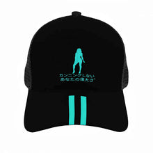 Load image into Gallery viewer, Japanese Womens  Brim Mesh Baseball Cap
