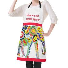Load image into Gallery viewer, Hindi Apron
