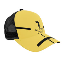 Load image into Gallery viewer, Hebrew Golfers Brim Mesh Baseball Cap
