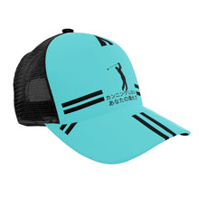 Load image into Gallery viewer, Japanese  Golfers Brim Mesh Baseball Cap
