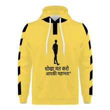 Load image into Gallery viewer, Hindi  Men's Hoodie
