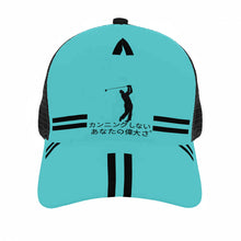 Load image into Gallery viewer, Japanese  Golfers Brim Mesh Baseball Cap
