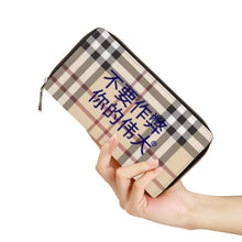 Load image into Gallery viewer, Chinese  Zipper Purse Clutch Bag
