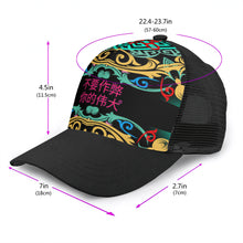 Load image into Gallery viewer, Chinese Paneled Brim Mesh Baseball Cap
