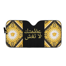 Load image into Gallery viewer, Arabic Auto Sun Shades
