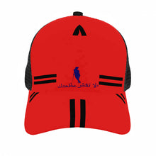 Load image into Gallery viewer, LGBTQ Brim Mesh Baseball Cap
