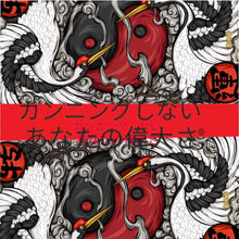 Load image into Gallery viewer, Japanese Microfiber Duvet Cover
