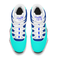 Load image into Gallery viewer, Arabic High Top Air Retro Sneakers - White
