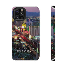 Load image into Gallery viewer, Japanese Impact-Resistant Las Vegas Cases
