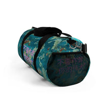 Load image into Gallery viewer, Chinese Duffel Bag
