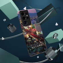 Load image into Gallery viewer, Japanese Impact-Resistant Las Vegas Cases
