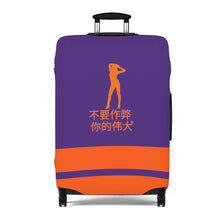 Load image into Gallery viewer, Chinese Luggage Cover
