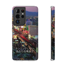 Load image into Gallery viewer, Japanese Impact-Resistant Las Vegas Cases
