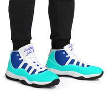 Load image into Gallery viewer, Arabic High Top Air Retro Sneakers - White
