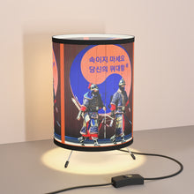 Load image into Gallery viewer, Korean Tripod Lamp with High-Res Printed Shade, US\CA plug
