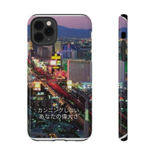 Load image into Gallery viewer, Japanese Impact-Resistant Las Vegas Cases
