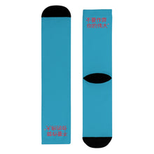 Load image into Gallery viewer, Chinese Crew Socks (EU)
