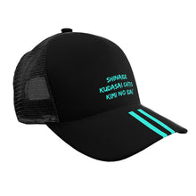 Load image into Gallery viewer, Japanese Brim Mesh Baseball Cap
