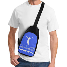 Load image into Gallery viewer, Japanese Chest Bag
