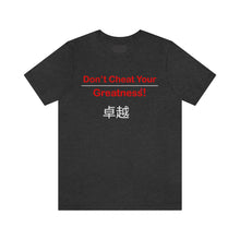Load image into Gallery viewer, Unisex Jersey Short Sleeve Tee
