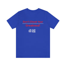 Load image into Gallery viewer, Unisex Jersey Short Sleeve Tee
