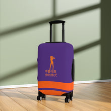 Load image into Gallery viewer, Chinese Luggage Cover

