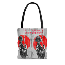 Load image into Gallery viewer, Japanese Tote Bag
