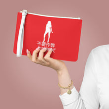 Load image into Gallery viewer, Chinese Clutch Bag
