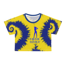 Load image into Gallery viewer, Chinese Crop Tee
