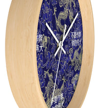 Load image into Gallery viewer, Chinese Wall clock
