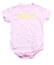 Load image into Gallery viewer, Hindi - Baby Onesie
