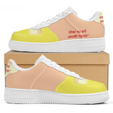 Load image into Gallery viewer, Hindi Low Top Unisex Sneaker

