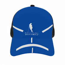 Load image into Gallery viewer, Japanese Womens Golfers  Brim Mesh Baseball Cap
